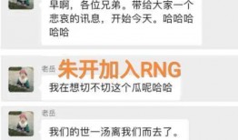 老岳爆料小虎视频大全在线观看,小虎视频大全在线观看全攻略
