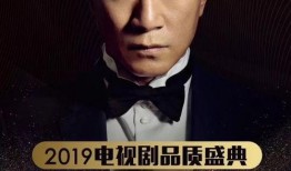 孙红雷综艺爆料视频,揭秘娱乐圈不为人知的幕后故事