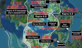 新地图最新爆料视频大全,探索未知领域，揭秘未来战场