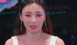 娱乐吃瓜酱漏脸,揭秘幕后真相