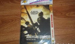 前进巴格达在线观看,在线观看之旅，穿越历史与文化的时空